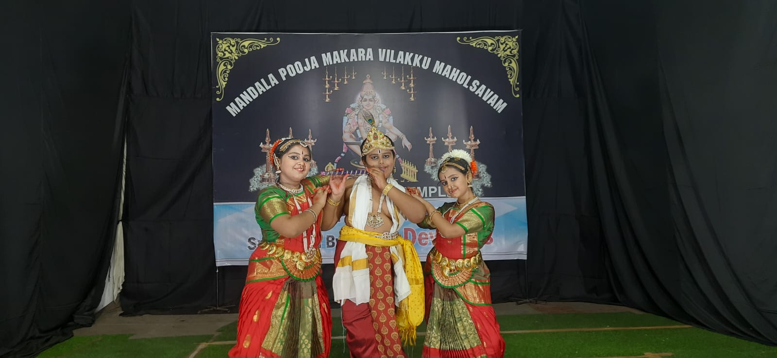 Performance 28
